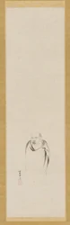 Bodhidharma, período Edo, siglo XVII