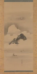 Paisaje a la luz de la luna, después de 1662