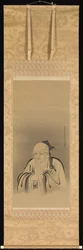 Retrato del Emperador Shennong