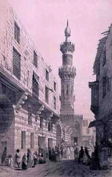 Escena Callejera con una Procesión en Progreso, El Cairo