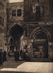 Jerusalén, Fuente (foto b/n)