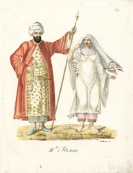 Pareja árabe (en letra de imprenta)