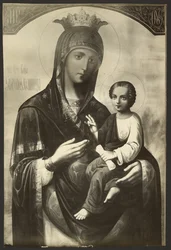 Retiro Makarevsky, Icono