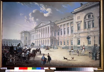 El antiguo Palacio de Michel en San Petersburgo (El antiguo Palacio de Michel en San Petersburgo). Pintura de Karl Petrovich Beggrov (1799-1875). Gouache sobre papel