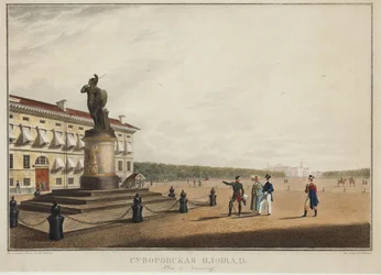 La Plaza Suvorov en San Petersburgo