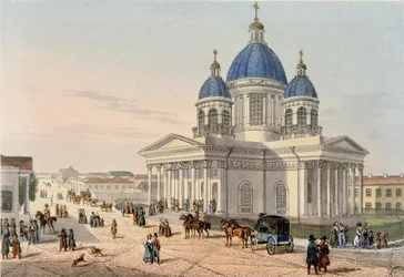 La Catedral de la Trinidad del Regimiento Izmailovsky en San Petersburgo