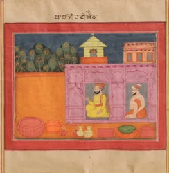 De niño, Guru Nanak pidió dirigir un negocio