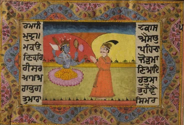Raja Parikshit frente a Vishnu