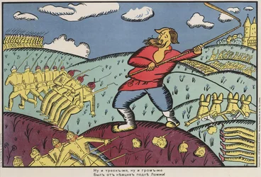 Los alemanes en Lomzha, 1914-1915