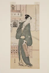 Actor Iwai Hanshir? IV como Hisamatsu