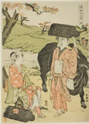 Buey (Ushi), de la serie "Doce horas del mundo flotante (Ukiyo juni shi)"