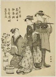 El Festival de las Muñecas, de la serie "Diversiones de los Cinco Festivales (Gosetsu asobi)"