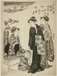 El Festival Tanabata, de la serie "Diversiones de los Cinco Días Festivos (Gosetsu asobi)"