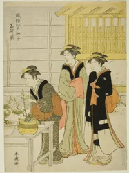 Yagenbori, de la serie "Arenas de Moda de Edo (Fuzoku Edo sunago)"