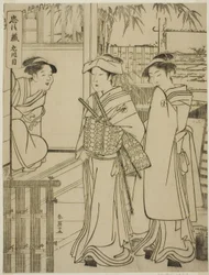 Noveno acto: La casa de Yuranosuke en Yamashina, de la obra Chushingura (Tesoro de los cuarenta y siete leales retenedores).
