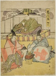 Primer acto: Santuario Tsurugaoka Hachiman de la obra Chushingura (Tesoro de los Cuarenta y Siete Retenedores Leales)