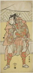 El actor Ichikawa Monnosuke II como Mori no Rammaru en "Crónica Muromacho en escritura Kana" ("Kanagaki Muromachi bundan")