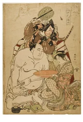 Tríptico Edo, c.1743-1812 (xilografía sobre papel)
