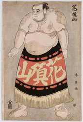 Retrato de cuerpo entero del luchador Kachozan