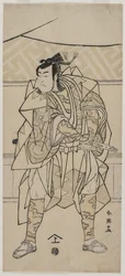 Ichikawa Monnosuke II como un Samurai