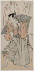 Onoe Matsusuke I como un samurái bajo un cerezo, finales de la década de 1780