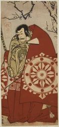 El actor Ichikawa Danjuro V como Benkei en la obra Dai Danna Kanjincho, representada en el Teatro Kawarazaki en el undécimo mes de 1790.