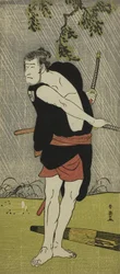 El actor Ichikawa Komazo II como Ono Sadakuro en la obra Chuko Ryogoku Ori, representada en el Teatro Nakamura en el séptimo mes, 1790, c.1790