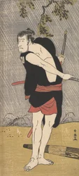 El Actor Ichikawa Komazo II en el Papel de Ono Sadakuro, ca. 1790