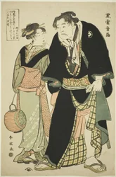 El luchador de sumo Kurogumo Otozô con la camarera de la casa de té Naniwa Okita