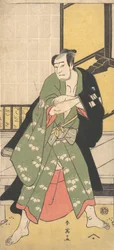 El tercer Sawamura Sojuro como un hombre de pie con los pies muy separados, ca. 1795