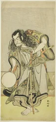El actor Nakamura Nakazô I interpreta al monje Shunkan en "Salida a recoger plantones de pino el día de la rata del Año Nuevo" ("Hime Komatsu Ne no Hi Asobi").
