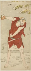 El actor Onoe Matsusuke I como monje mendicante en "Cortesana: Kerria Roses at Ide" ("Keisei Ide no yamabuki")
