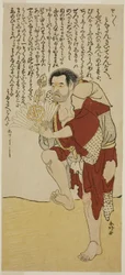 El actor Arashi Otohachi II como el monje Hokaibo en la obra Edo Shitate Kosode Soga, representada en el Teatro Morita en el primer mes de 1777.