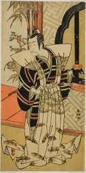 El actor Ichikawa Danjuro V como Kajiwara Heiji () en la obra Hiragana Seisuiki (), representada en el Teatro Morita () en el tercer mes de 1776 ()