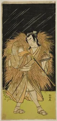 El actor Ichikawa Monnosuke II como Hayano Kampei en la obra Kanadehon Chushin Najori no Kura, representada en el Teatro Nakamura en el noveno mes de 1780.