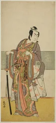 El actor Ichikawa Monnosuke II en un papel no identificado