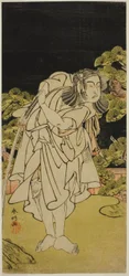 El actor Ichikawa Yaozo II como Soga no Dozaburo () en la obra Kamuri Kotoba Soga no Yukari (), representada en el Teatro Ichimura () en el primer mes de 1776 ()