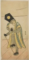 El actor Ichimura Uzaemon IX como mono en la obra Mitsu Ningyo Yayoi no Hinagata, representada en el Teatro Nakamura en el segundo mes de 1785.