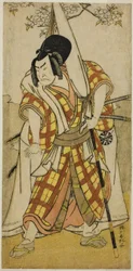 El actor Nakamura Nakazo I como Matsuo-maru en la obra Sugawara Denju Tenarai Kagami, representada en el Teatro Morita en el tercer mes de 1780.