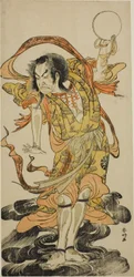 El actor Nakamura Nakazo I como Toyose Saburozaemon Kageaki en la obra Hono Nitta Daimyojin, representada en el Teatro Morita en el séptimo mes de 1777.