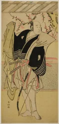 El actor Onoe Matsusuke I como Yawata no Saburo () en la obra Edo no Hana Mimasu Soga (), representada en el Teatro Nakamura () en el primer mes de 1783 ()
