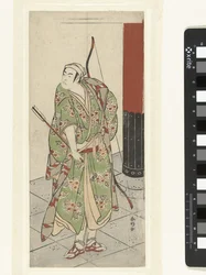 Actor Ichikawa Monnosuke II con arco y flecha