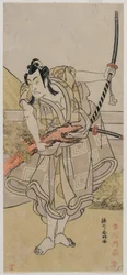 Ichikawa Monnosuke II como Soga no Gorō