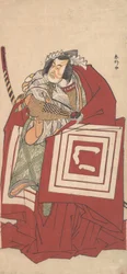 Actor de Kabuki Ichikawa Monnosuke II como Shinozuka en un Shibaraku