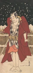 Onoe Matsusuke como Hombre Armado con una Espada, de Pie en la Nieve frente a una Cerca, 1786