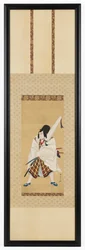El actor Ichikawa Ebizo III como Matsuomaru en la obra Sugawara y los secretos de la caligrafía
