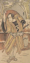 El Quinto Ichikawa Danjuro como Hombre en Ropa de Invierno