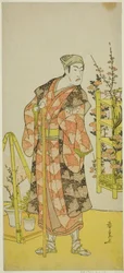 El actor Matsumoto Koshiro IV como el vendedor de plantas Awashima no Yonosuke en la obra Mukashi Otoko Yuki no Hinagata, representada en el Teatro Ichimura en el undécimo mes, 1781