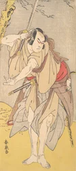 El Actor Onoe Matsusuke como un Samurai con una Espada Desenvainada, 1786
