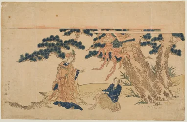 La túnica de plumas (Hagoromo)